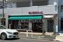 スーパー　まいばすけっと 千住中居町店（スーパー）まで251m