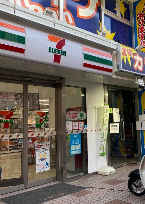 コンビニ　セブンイレブン久米川駅前店（コンビニ）まで395m