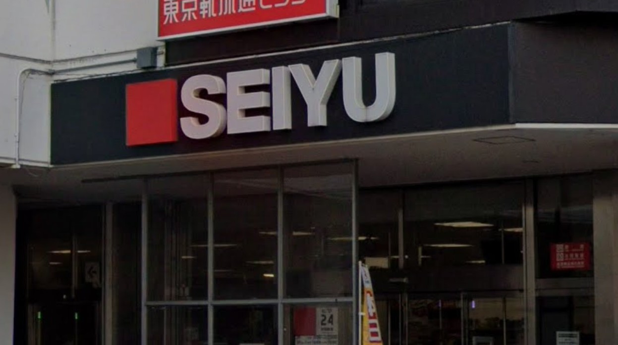 ホームセンター　ニトリデコホーム西友久米川駅前店（ホームセンター）まで438m