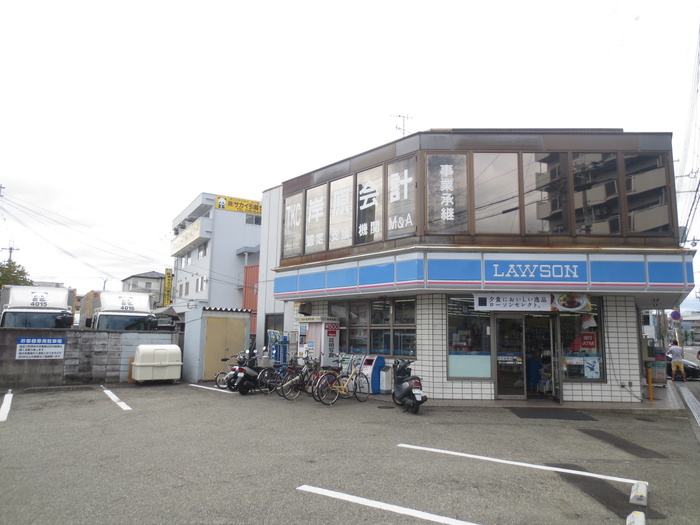 コンビニ　ローソン（コンビニ）まで150m
