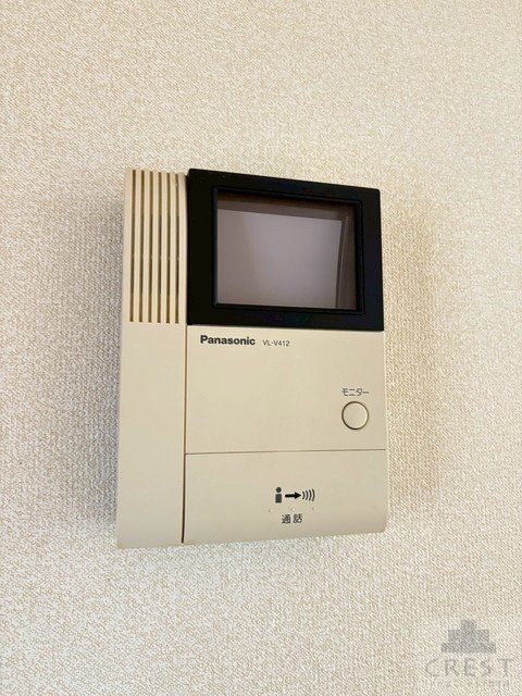 ＪＲ山陽本線 東福山駅 徒歩23分 2階建 築23年のその他写真