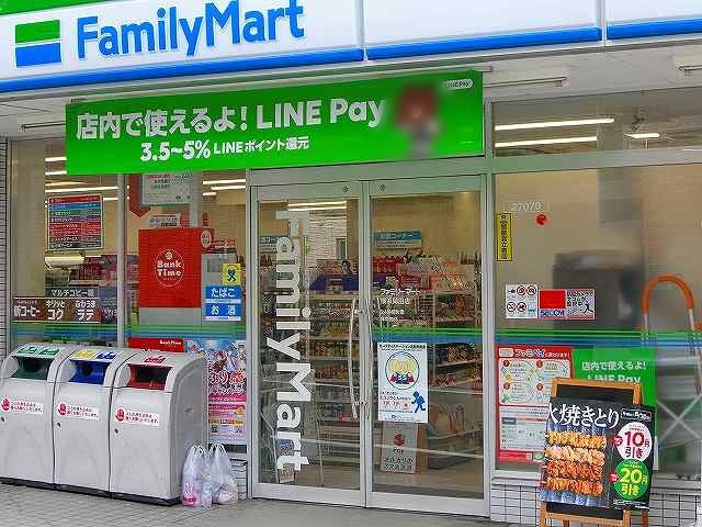 コンビニ　ファミリーマート（コンビニ）まで505m