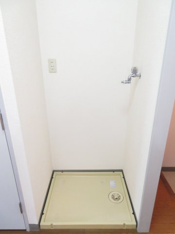 その他設備　室内洗濯機置場