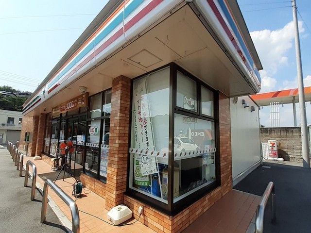コンビニ　セブンイレブン玉島柏島店（コンビニ）まで900m