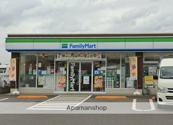 コンビニ　ファミリーマート（コンビニ）まで1221m