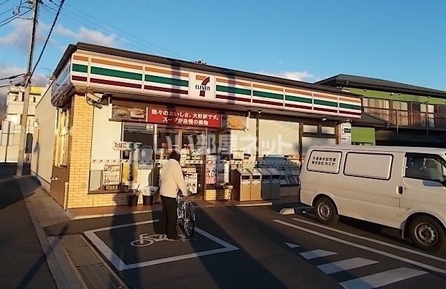コンビニ　セブンイレブン 秦野堀山下店（コンビニ）まで752m