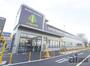 スーパー　いなげや国分寺東恋ヶ窪店（スーパー）まで660m