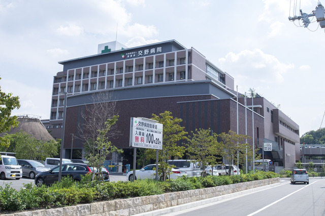 病院　社会医療法人信愛会交野病院（病院）まで1466m