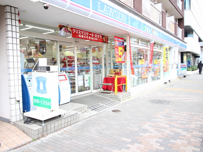コンビニ　ローソン広尾5丁目店（コンビニ）まで110m