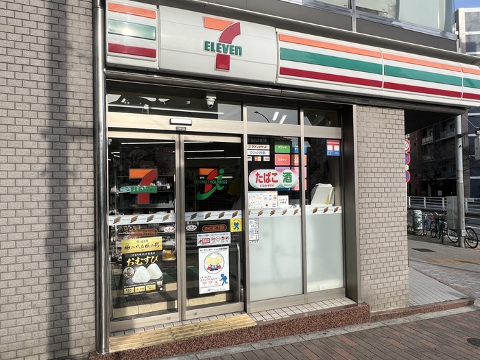 コンビニ　セブンイレブン渋谷広尾5丁目店（コンビニ）まで82m
