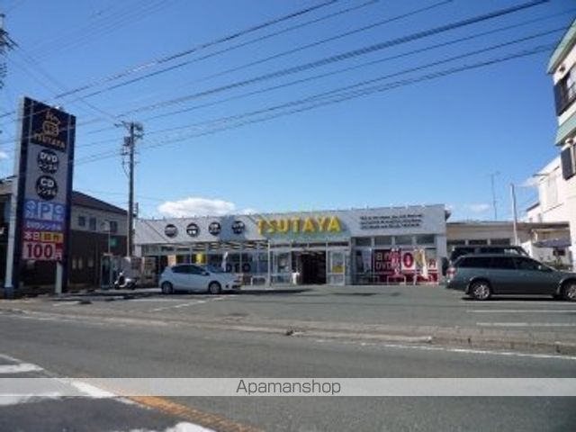 レンタルビデオ　TSUTAYA　曳馬店（レンタルビデオ）まで348m