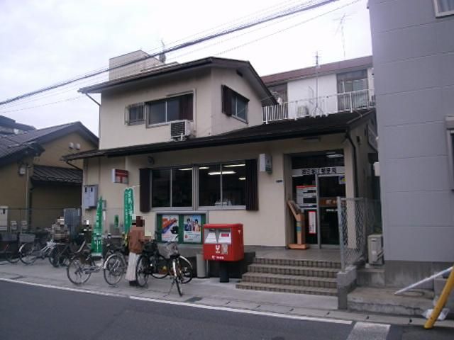 郵便局　浦安堀江郵便局（郵便局）まで458m