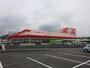 スーパー　F★マート多度店（スーパー）まで1900m