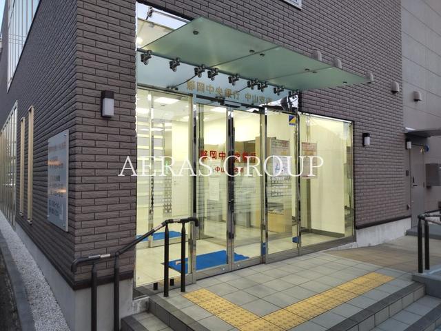銀行　静岡中央銀行 中山支店（銀行）まで69m