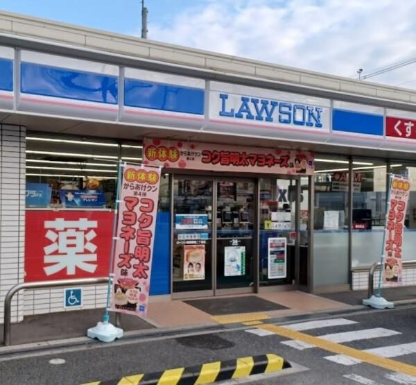コンビニ　ローソン松原柴垣二丁目店（コンビニ）まで965m