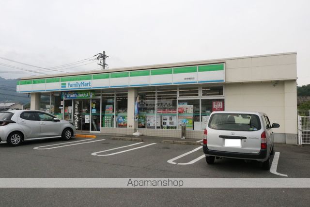 コンビニ　ファミリーマート府中鵜飼店（コンビニ）まで2074m