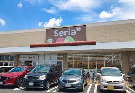スーパー　セリア いなげや調布仙川店（スーパー）まで491m