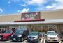スーパー　セリア いなげや調布仙川店（スーパー）まで491m