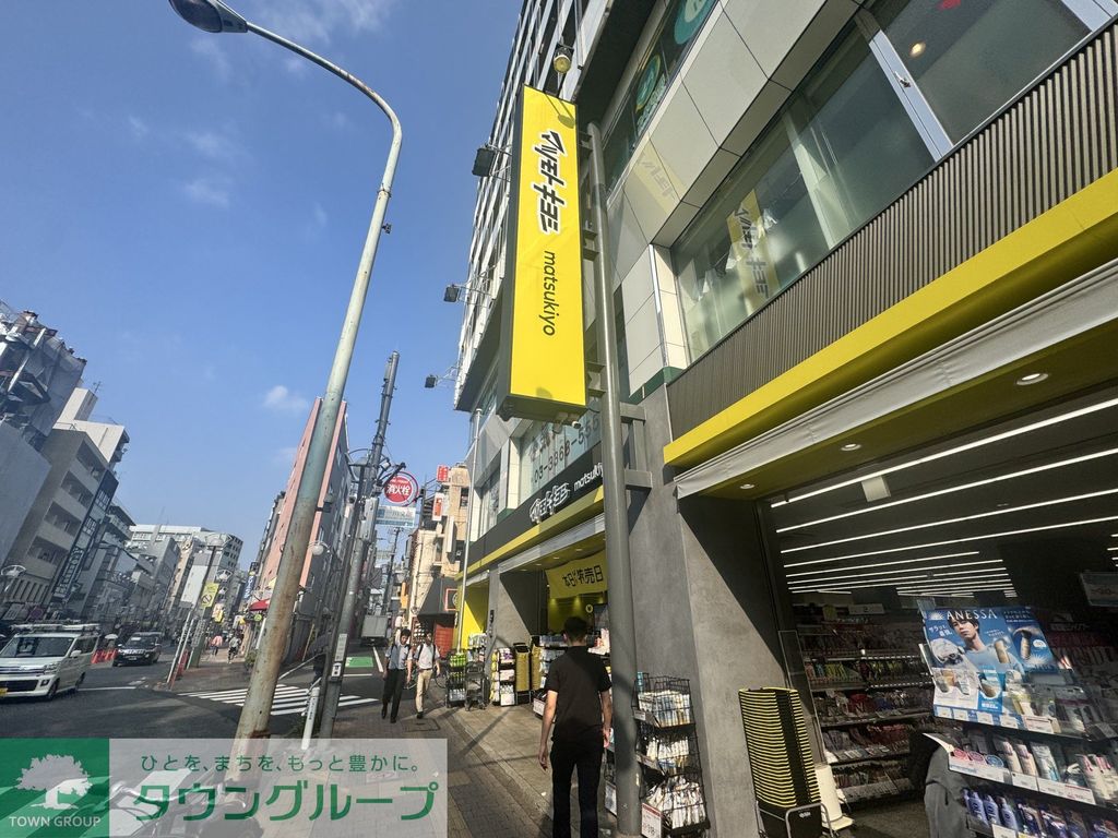 ＪＲ山手線 高田馬場駅 徒歩2分 8階建 築48年の周辺写真