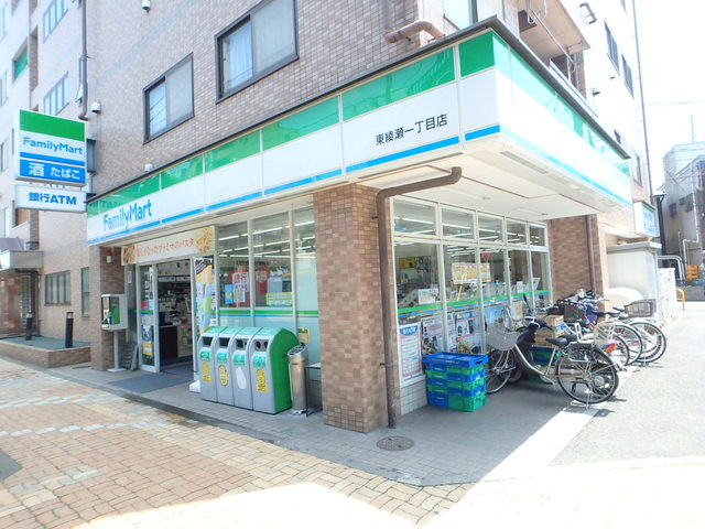 コンビニ　ファミリーマート東綾瀬一丁目店（コンビニ）まで490m