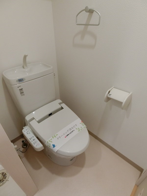 トイレ　同仕様写真使用