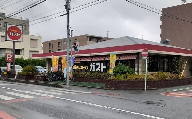 飲食店　ガスト　浦和文蔵店（飲食店）まで650m