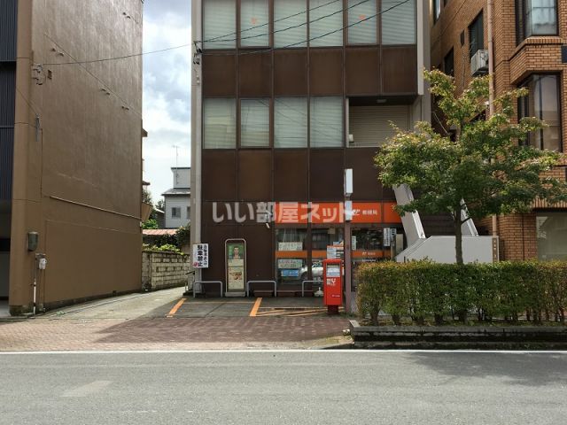 郵便局　武生天王郵便局（郵便局）まで482m