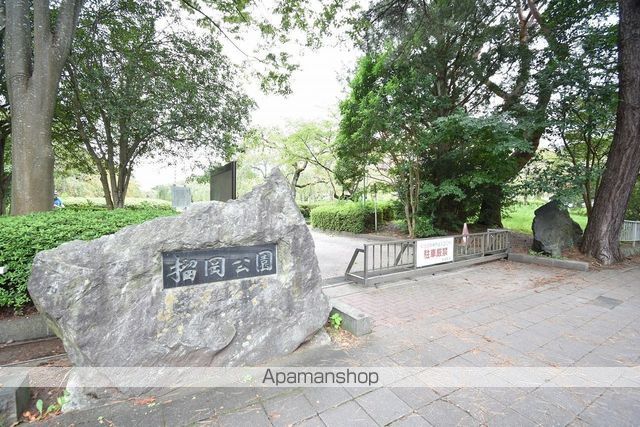 公園　榴岡公園（公園）まで4226m