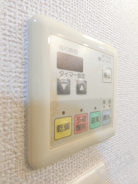 その他設備　浴室乾燥機