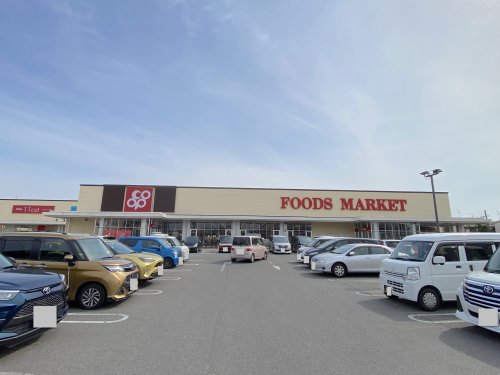 スーパー　大阪いずみ市民生活協同組合 コープ大野芝店（スーパー）まで532m