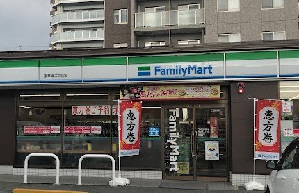 コンビニ　ファミリーマート　南草津二丁目店（コンビニ）まで165m