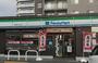 コンビニ　ファミリーマート　南草津二丁目店（コンビニ）まで165m
