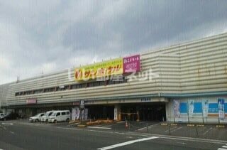その他　サンボウル（その他）まで922m