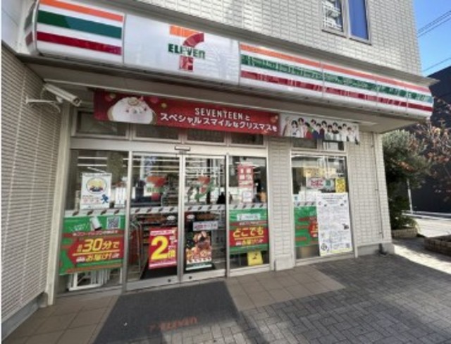 コンビニ　セブンイレブン世田谷大蔵1丁目店（コンビニ）まで476m