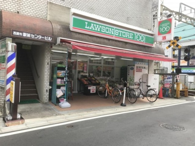 コンビニ　ローソンストア100西調布駅前店（コンビニ）まで373m