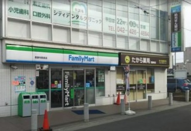 コンビニ　ファミリーマート西調布駅前店（コンビニ）まで398m