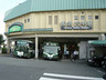 その他　阪急六甲駅（その他）まで1102m