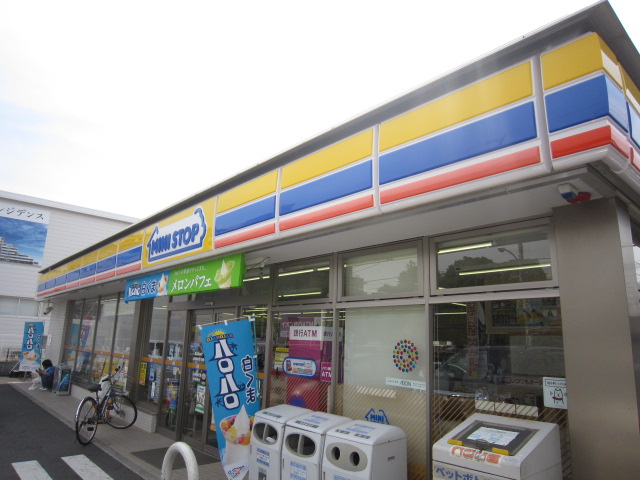 コンビニ　ミニストップ上石神井２丁目店（コンビニ）まで425m