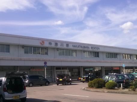 その他　中津川駅(JR 中央本線)（その他）まで2416m