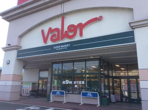 その他　バロー中津川東店（その他）まで2144m