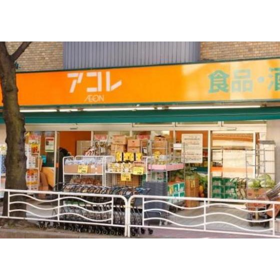ジュネスMの周辺写真