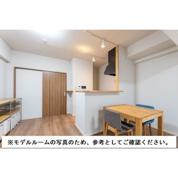 居室・リビング　完成イメージ