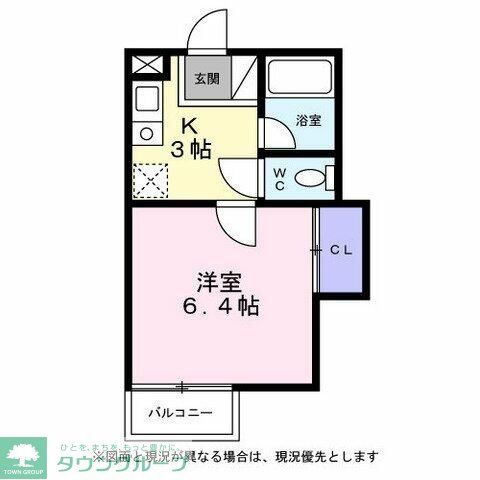 シティーハイツ ハイビスカスA棟の間取り写真