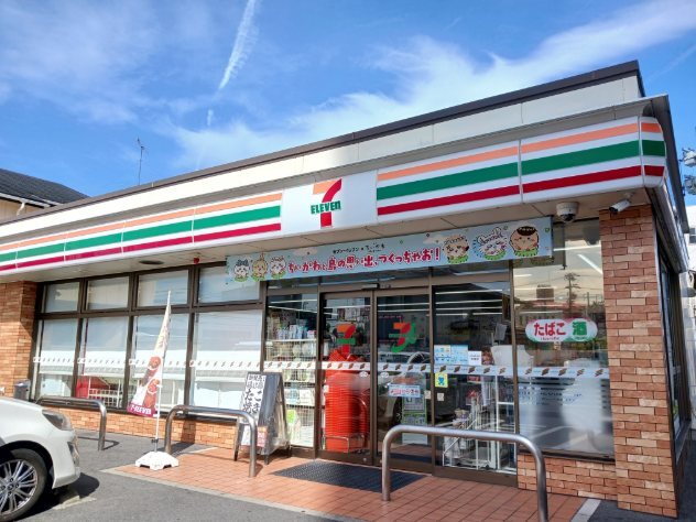 コンビニ　セブンイレブン（コンビニ）まで130m