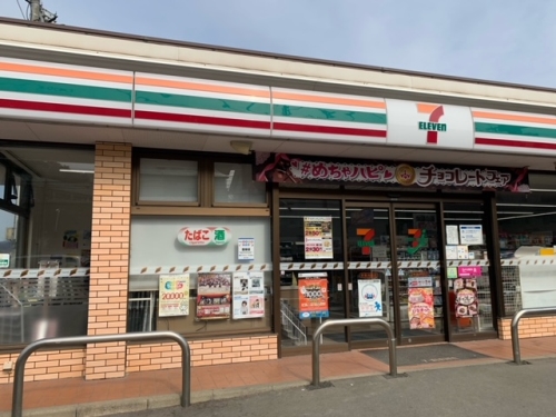 コンビニ　セブンイレブン宇美井野（コンビニ）まで348m
