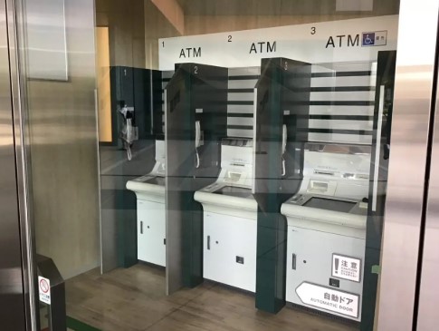 銀行　三井住友銀行ジェイトモール十条店（銀行）まで598m