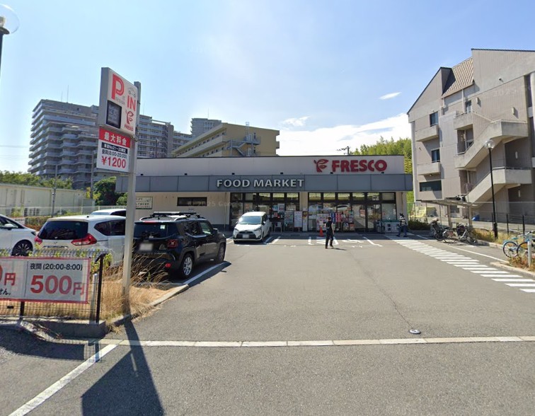 北大阪急行 桃山台駅 徒歩9分 3階建 築15年の周辺写真