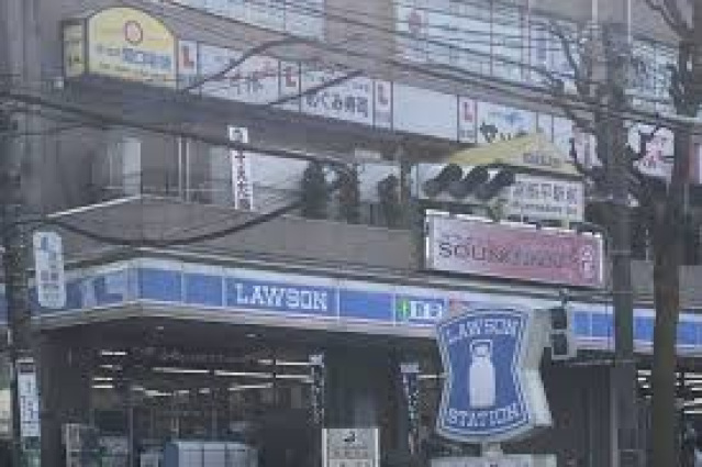 コンビニ　ローソン小台店（コンビニ）まで83m