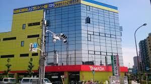 ホームセンター　ヤマダ電機（ホームセンター）まで495m