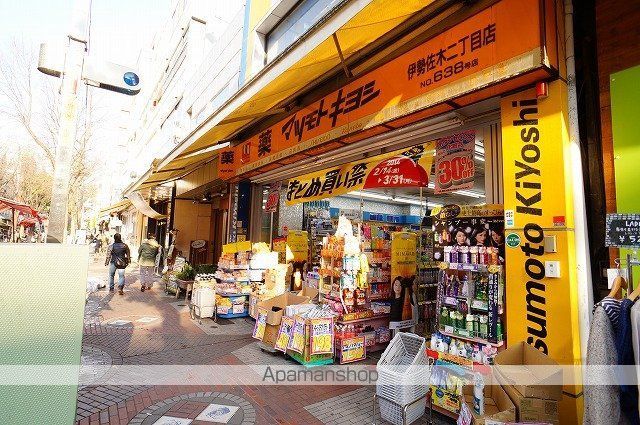 ドラックストア　マツモトキヨシ伊勢佐木１丁目店（ドラッグストア）まで321m